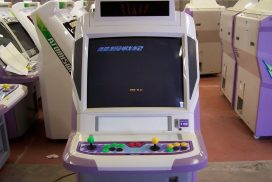 Cyberlead Namco Japan Cabinet 38 Maitland Road Mayfield